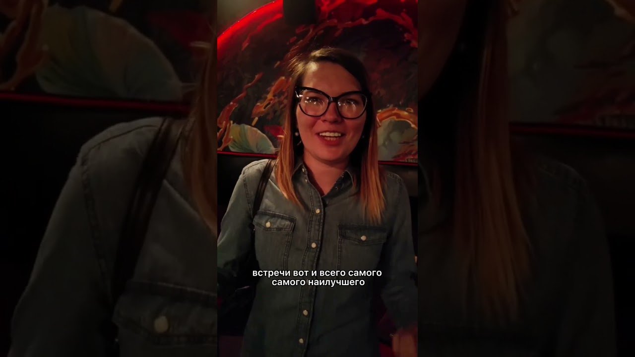 Видео отзыв о Speed Dating