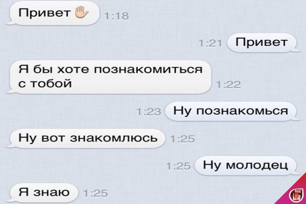 Flirchi знакомства 