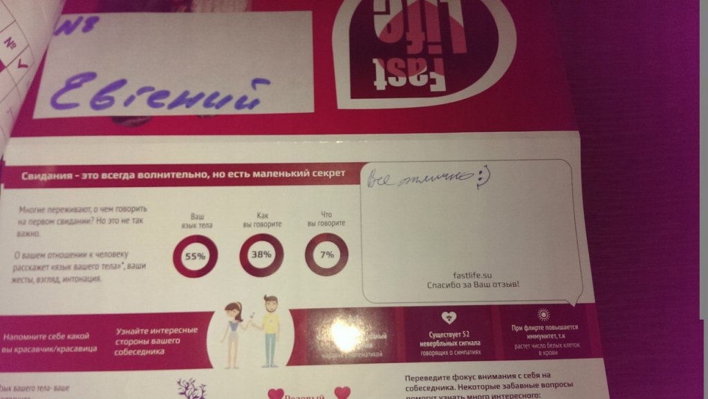 ImLrGTUL-ig.jpg