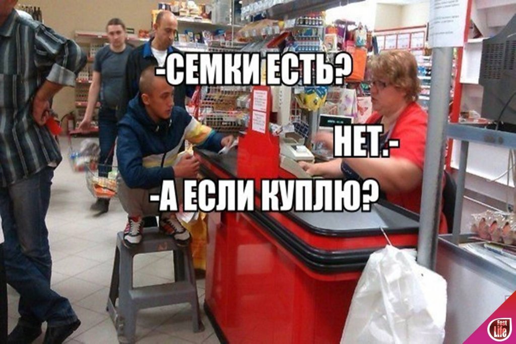 Как найти мужчину для серьезных отношений Как найти мужчину для серьезных отношений