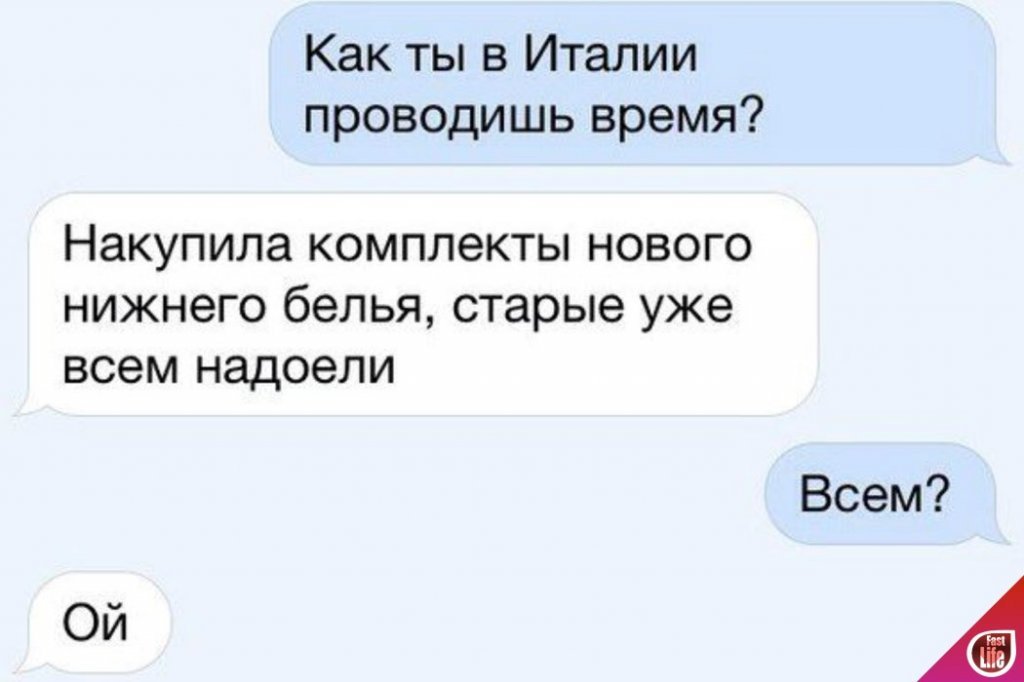 Сайт знакомств Dating ru