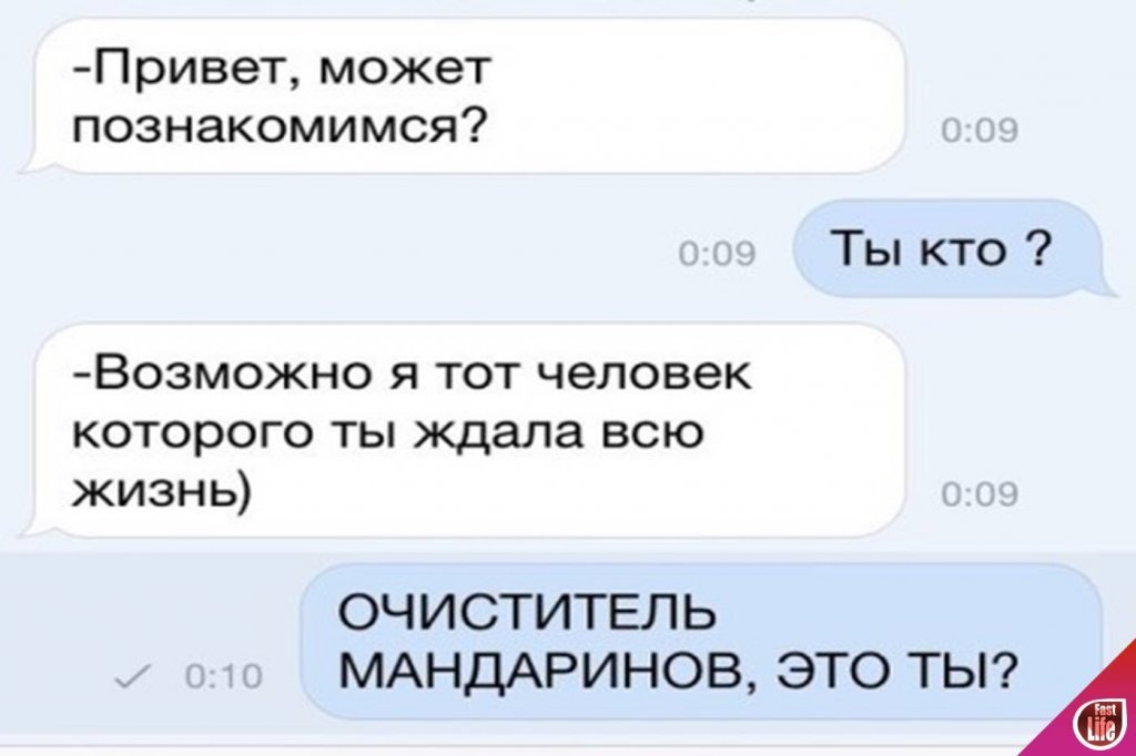Знакомства на сайте «Аmoory»