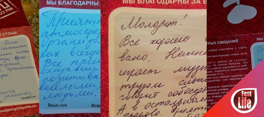 отзывыотзывы.001-2.jpg отзывыотзывы.001-2.jpg