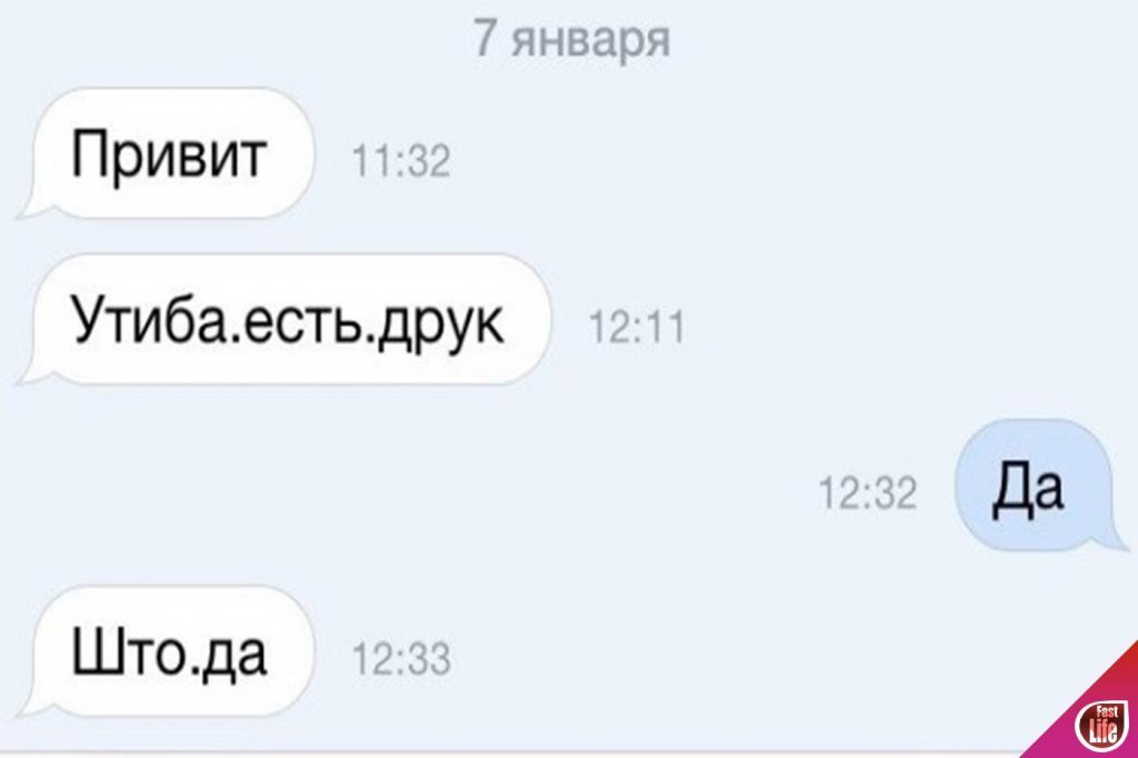 Mamba знакомства
