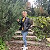 Наталия