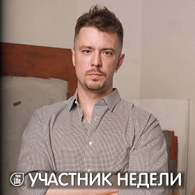 Юрий