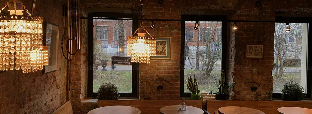 Бар «Пороселло»