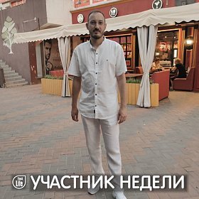 Геннадий