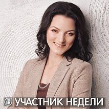 Ульяна