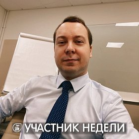 Олег