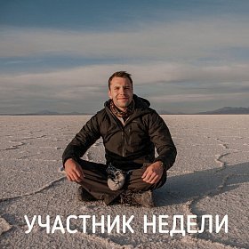 Максим