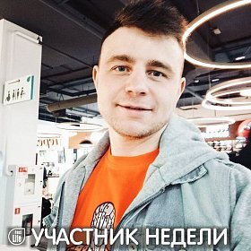 Вадим