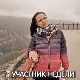 Елизавета