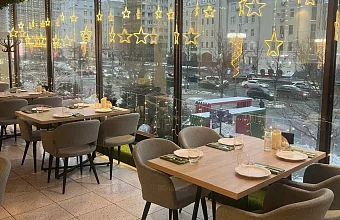 Ресторан «Эрато»