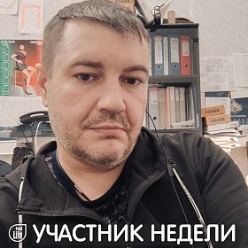 Алексей