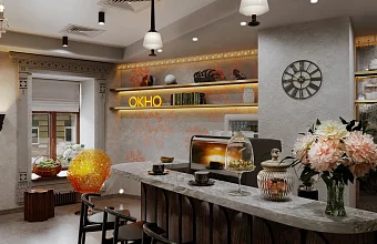 Ресторан «Окно»