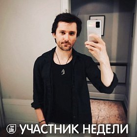 Дмитрий