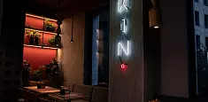 Бар «Rin»