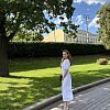 Альбина