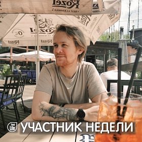 Анатолий