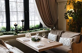 Ресторан «Верба»