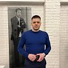Дмитрий