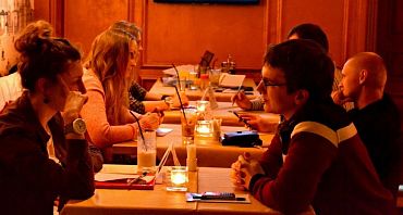 Вечер знакомств