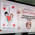 Останкинская телебашня