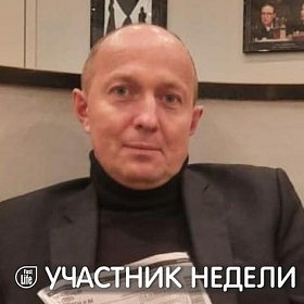 Валерий