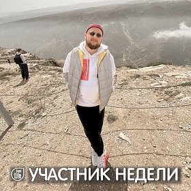 Алексей