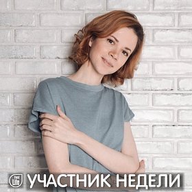 Дарья