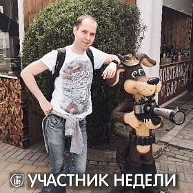 Дмитрий