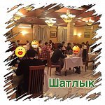 Быстрые свидания для татар и башкир + игра в мафию
