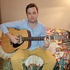 Сергей