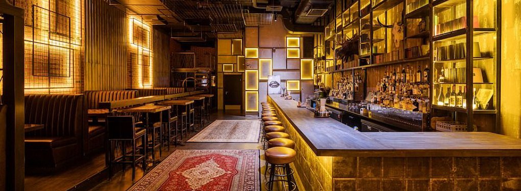 Бар «Гадкий Койот»