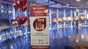 Speed Dating в Останкинской телебашне