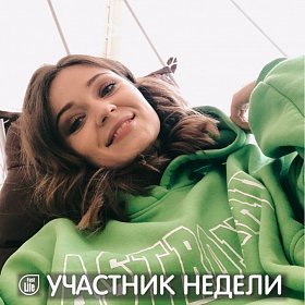 Наталья