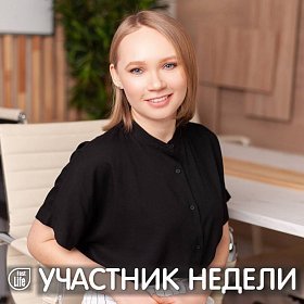 Мария