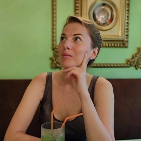 Эллина
