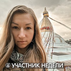 Екатерина