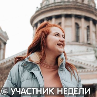 Ксения, 25, Москва