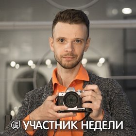 Алексей