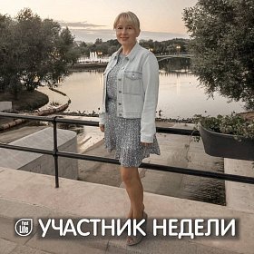 Ольга