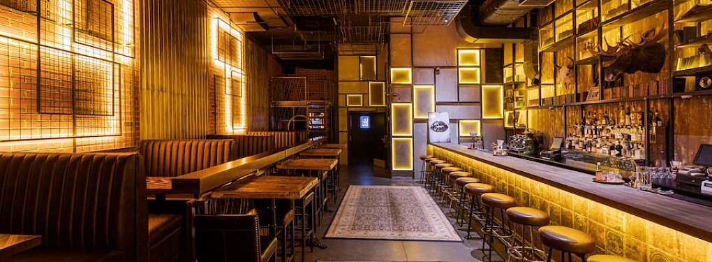 Бар «Гадкий Койот»