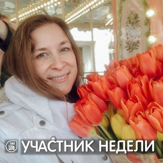 Ирина, 36, Москва