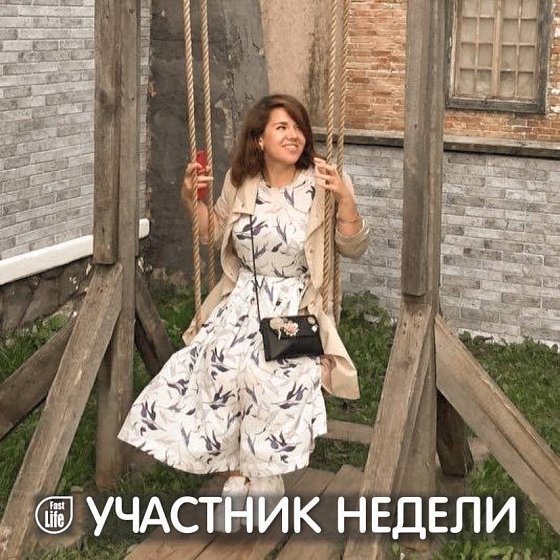 Екатерина, 33, Москва