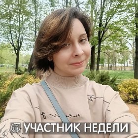 Юлия