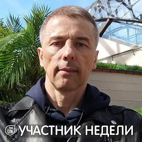 Игорь