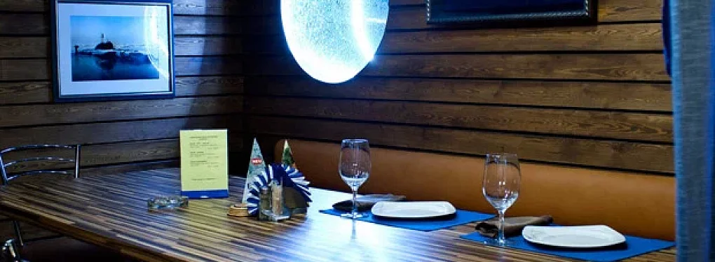 Бар «Кают и КО»