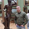 Артём